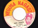 BIG YOUTH, GREGORY ISAACS, LEROY SIBBLES - HOT STOCK / BIG YOUTH - DOWN TOWN