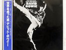DAVID BOWIE MAN WHO SOLD THE WORLD RCA RPL2123 JAPAN OBI VINYL LP