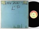 Musically Intemidaters - Dub Master LP - Stars Jamaica - Rare Tappa Zukie Dub
