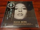 Diana Ross - Diana Ross ORIGINAL JAPANESE + OBI VINYL LP ALBUM 1976