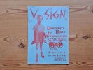 V-SIGN #1 UK 1979 ORIG PUNK FANZINE DESPERATE BICYCLES RUTS TVP's KLEENEX R.A.R.