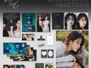 IU 2024 SEASON'S GREETINGS / Calendar+Diary+Photo Book+Card+Poster+Clip+Film+etc