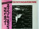 DAVID BOWIE STATION TO STATION RCA RVP6027 JAPAN OBI VINYL LP