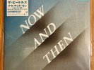 The Beatles - Now And Then 10 inch Vinyl RARE SOLD OUT SEALED Japan Issue