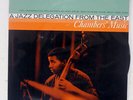 PAUL CHAMBERS CHAMBERS' MUSIC: A JAZZ DELEGATION FROM EAST WEST JWLP7 JAPAN LP