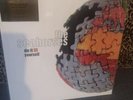 Seahorses Vinyl LP Do It Yourself John Squire Stone Roses