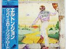 ELTON JOHN GOODBYE YELLOW BRICK ROAD DJM K18P207 JAPAN OBI VINYL 2LP