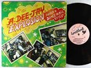 V/A - A Dee-Jay Explosion Inna Dancehall Style LP - Heartbeat