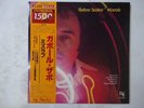 Gabor Szabo Mizrab CTI Records LAX 3234 Japan  VINYL LP OBI