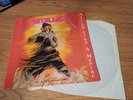 METALLICA - Acting Like A Maniac (Lp) Vg / Vg, Donington 1985, Son correct