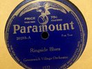 002 GREENWICH VILLAGE ORCHESTRA Ringside Blues 78 Paramount 20288 Jazz Blues
