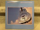Dire Straits - 