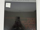 MFSL UHQR The Beatles Sgt. Pepper's Lonely Hearts Club Band 200g Lp NEW/SEALED 3