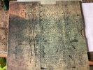 lonely is an eyesore Very Rare Limited Edition Vinyl LP