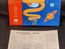 Genesis – In The Beginning (1982 Japan Press) Nice Copy  NM  OBI and Insert