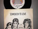 QUEEN - SOMEBODY TO LOVE  RARE YUGOSLAVIA  7