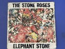 The Stone Roses Elephant Stone UK 12