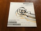 WILHELM STROSS QUARTET ELLY NEY R LOEWENGUTH CELLO R ROCHE VIOLA JAPET GERMANY