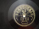 Chinese Mandarin 78 RPM Chow Hsuan 周璇 Pathe 35456  Shellac 10