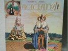 Andrew Leigh MAGICIAN VINYL LP 1st Press Psych Prog SIRE / LONDON Promo VG