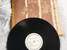 THE JAM, THE GIFT - SOUTH KOREAN LP,  VERY RARE,   LUCKY IF YOU`LL FIND ANOTHER,