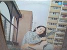 PARK IN HEE korea ( world music ) jigu 1201278
