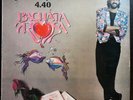 JUAN LUIS GUERRA 4:40 SALSA MERENGUE DOMINICANO TREMENDO COLECCION LP LATIN