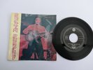 Elvis Presley Rockin Elvis  ADEP 103 Denmark  ( EP )