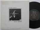 GUTHRIE THOMAS Sittin’ Crooked LP 1974 private press Loner Folk, near mint vinyl