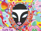 V.A. - Solar: Sun Ra In Brasil (Vinyl LP - 2023 - EU - Original)