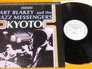 Art Blakey & The Jazz Messengers ‎– Kyoto GERMAN LP Riverside - OJC-145 Reissue