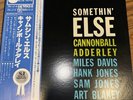 MINT  CANNONBALL ADDERLEY SOMETHIN' ELSE BLUE NOTE GXK 8042 OBI STEREO JAPAN LP