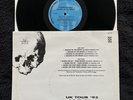 Cypress Hill – Insane In The Brain / When The Sh** Goes Down 12'' PROMO 1993 VG+