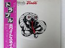 WHITE SNAKE TROUBLE POLYDOR MPF1208 JAPAN OBI VINYL LP