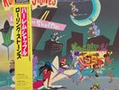 The Rolling Stones Harlem Shuffle Vinyl Single 12inch JAPAN NEAR MINT