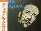 Herbie Mann Memphis Underground LP Album Gat Vinyl Schallplatte 004