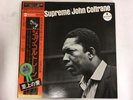 JOHN COLTRANE A LOVE SUPREME - IMPULSE YP-8527-AI Japan  LP