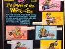 Gary Usher Sounds Of The Silly Surfers The Weird-ohs Hawk LP Vinyl Vintage