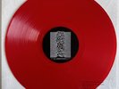 JOY DIVISION UNKNOWN PLEASURE VINYL LP 40TH ANNIVERSARY RUBY RED VINYL MINT