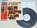 RARE PROMO WHITE LABEL VINYL JAPAN The Beatles' Second Album EAS-80563 W /OBI