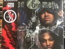 THREE 6 MAFIA DA UNBREAKABLES - RSD BLACK FRIDAY 2023 VINYL RECORD