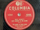 2-Discs Walt Disney's Davy Crockett Alamo Fess Parker Ebsen Columbia 40480 E- 78