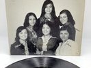 CANTORAS DE SION & ADA NOELIA (PRIVATE PRESS NORTENA MCALLEN TEXAS VINYL LP)rare