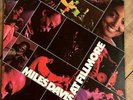 Miles Davis Superb NM  Promo 1st Columbia At Fillmore 2 lp