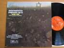ASD 2893 Shostakovich Symphony no. 13 Babi Yar Kondrashin NEAR MINT Melodiya EMI