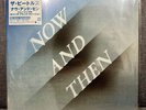 The Beatles - Now And Then 10 Inch Vinyl (Japanese Version), Sealed