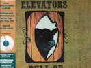 13th Floor Elevators Bull Of The Woods LP RSD BLACK FRIDAY 2023