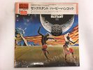 HERBIE HANCOCK SEXTANT - CBS SONY SOPL-190 Japan SHRINK LP