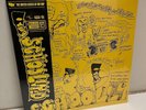 Schoolly-D, S/T   SEALED RSD Record Store Day