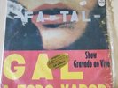 GAL COSTA Fa-Tal- (Gal A Todo Vapor) RARE COVER ISRAELI LP  BOSSA NOVA SEALED